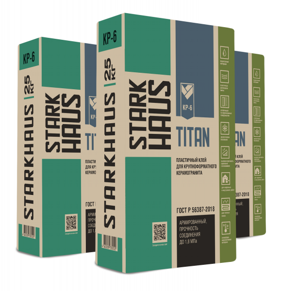 Плиточный клей TITAN KP-6 Для крупного формата. Не сползает.