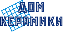 Дом керамики